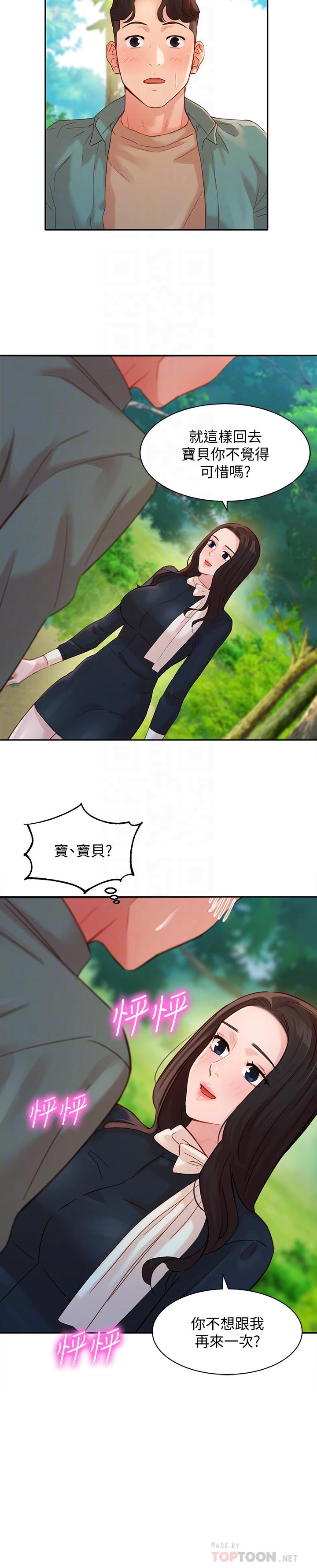 33.jpg