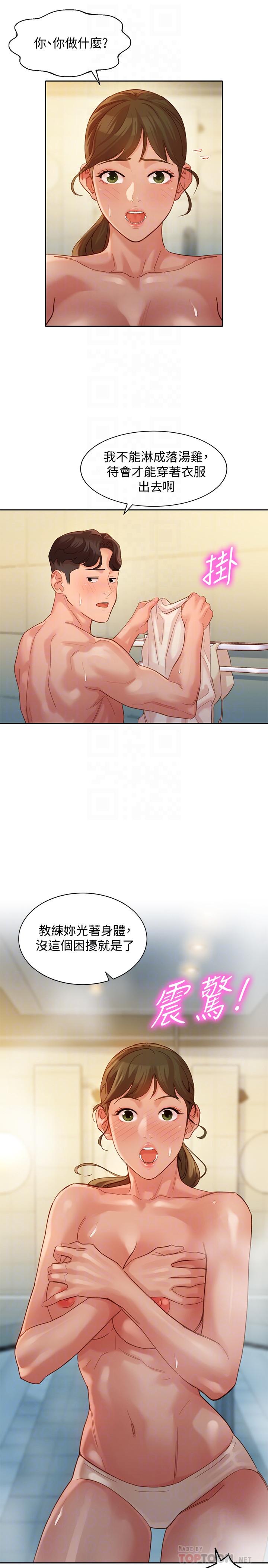 28.jpg