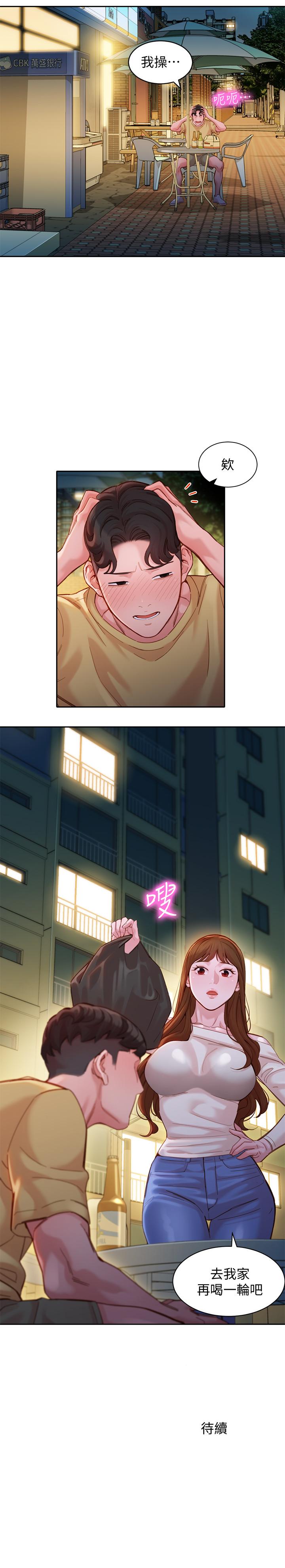 43.jpg