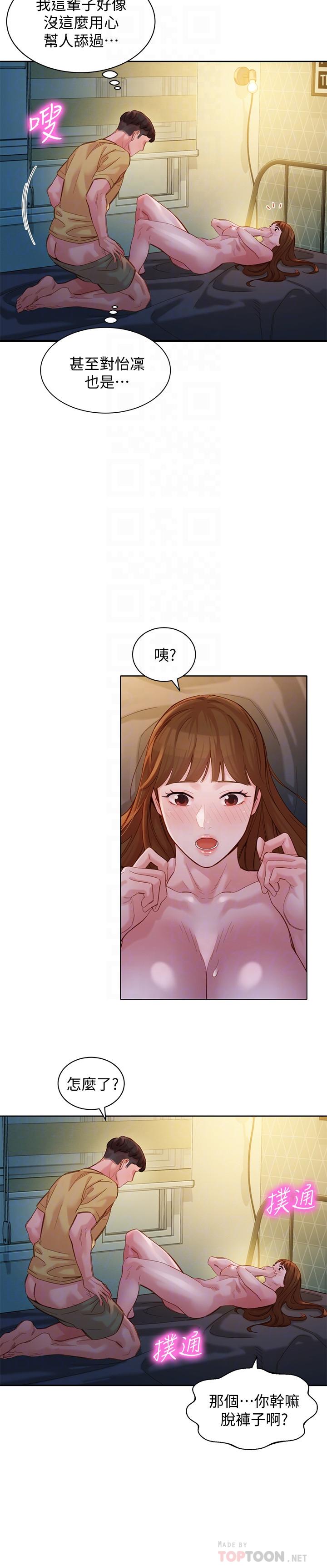 28.jpg