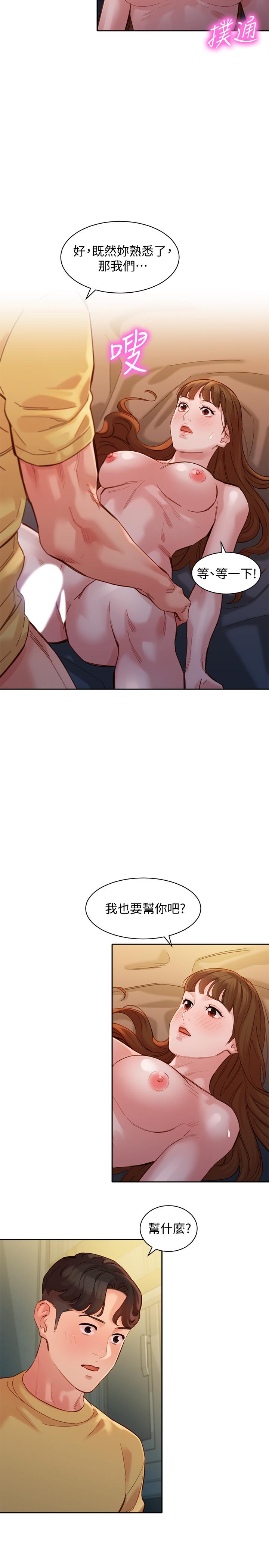 39.jpg