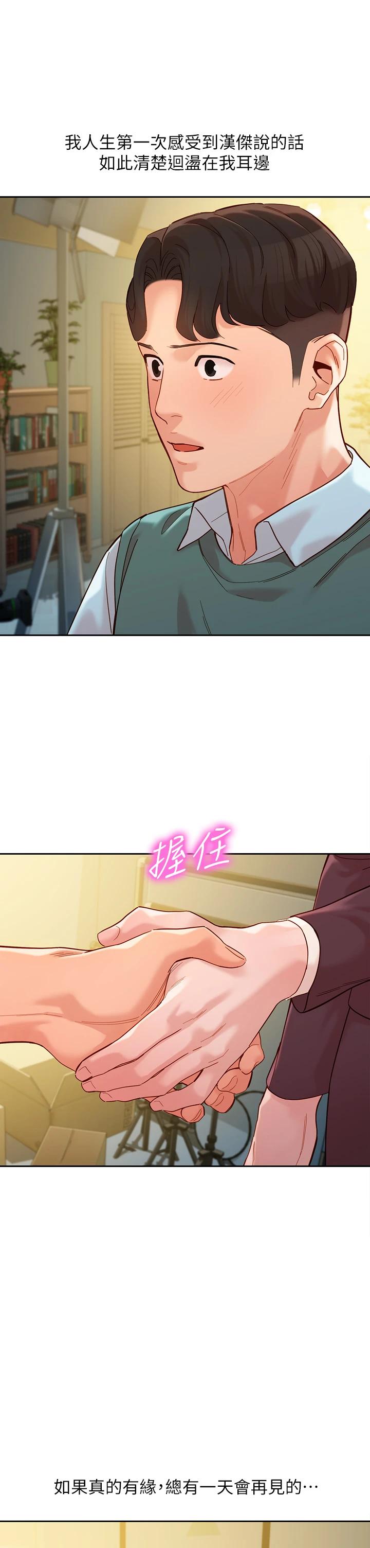53.jpg