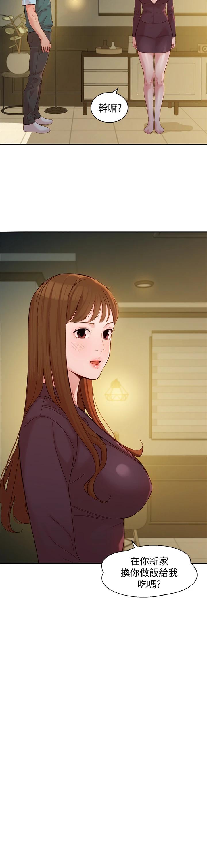 54.jpg