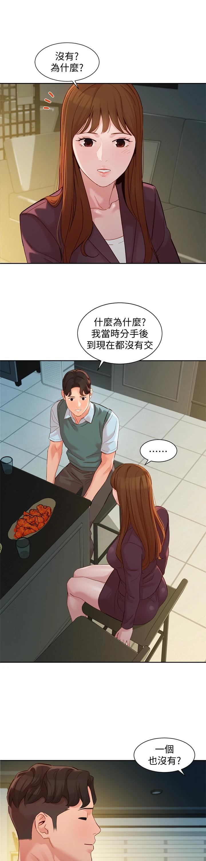 61.jpg