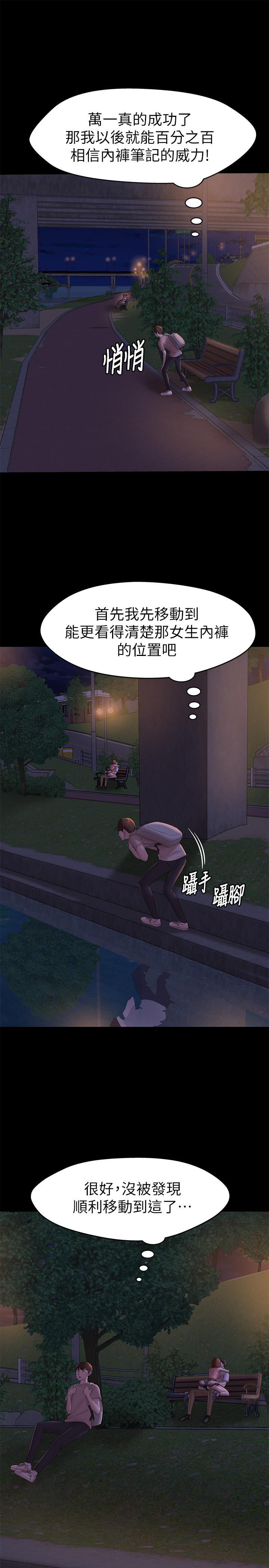 37.jpg