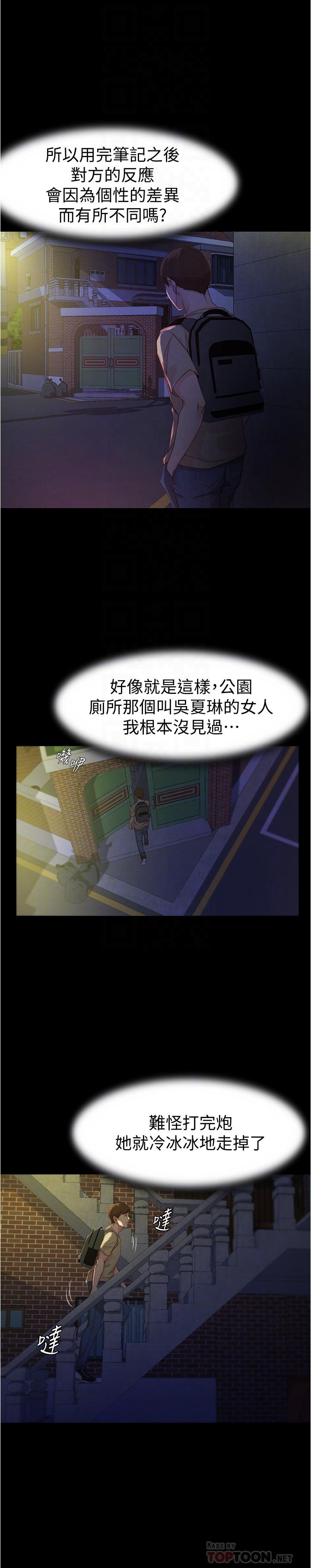 28.jpg