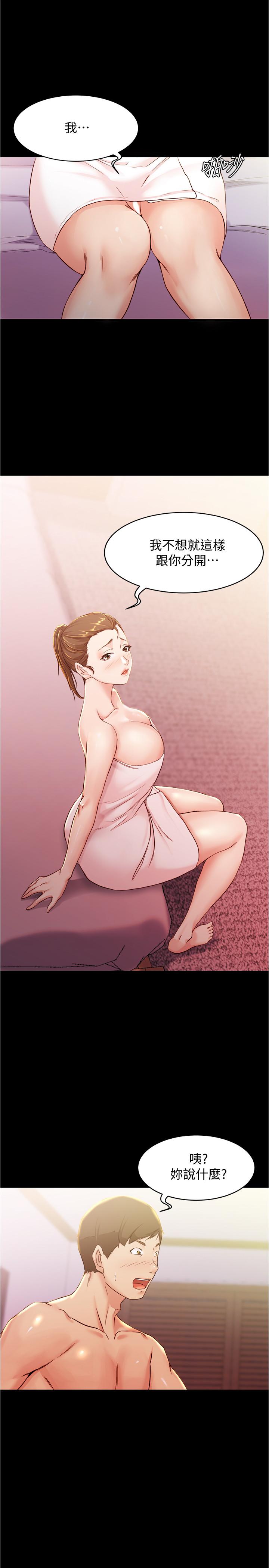 47.jpg