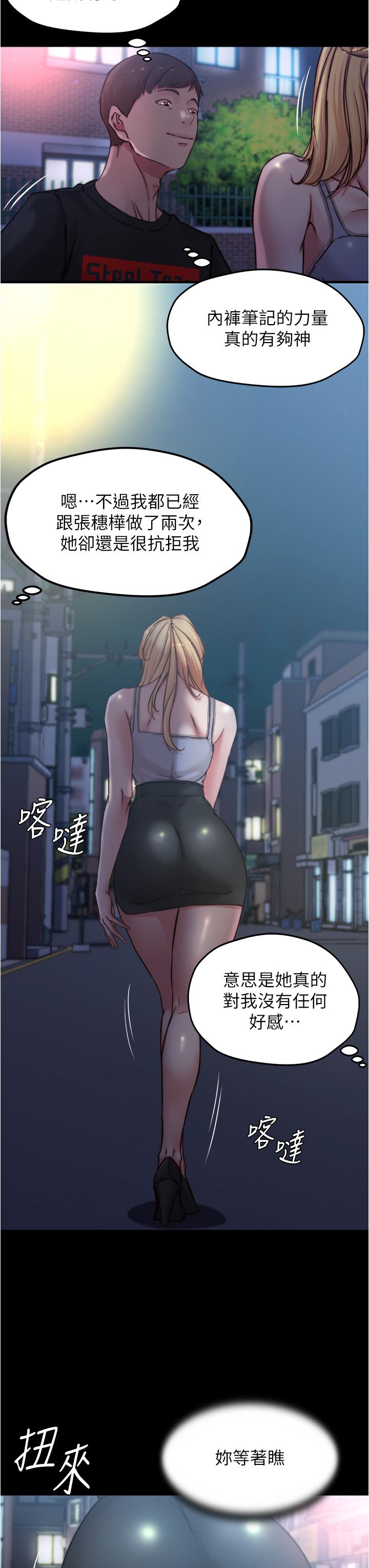 38.jpg