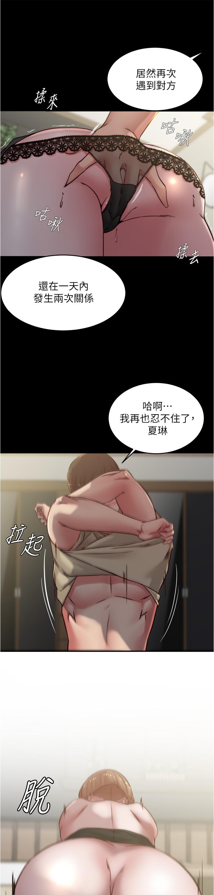 48.jpg