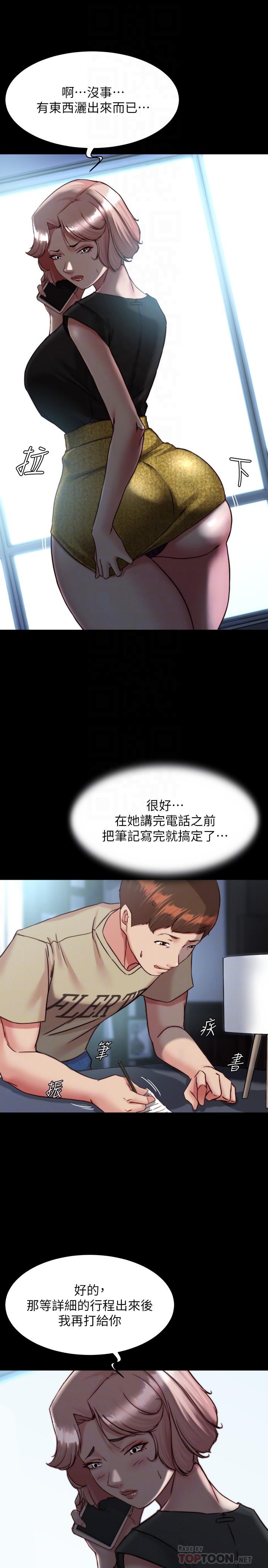 33.jpg