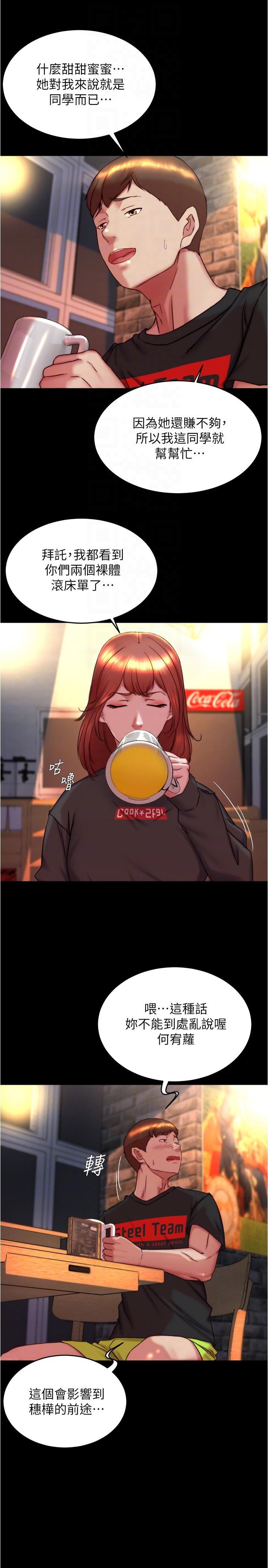 43.jpg