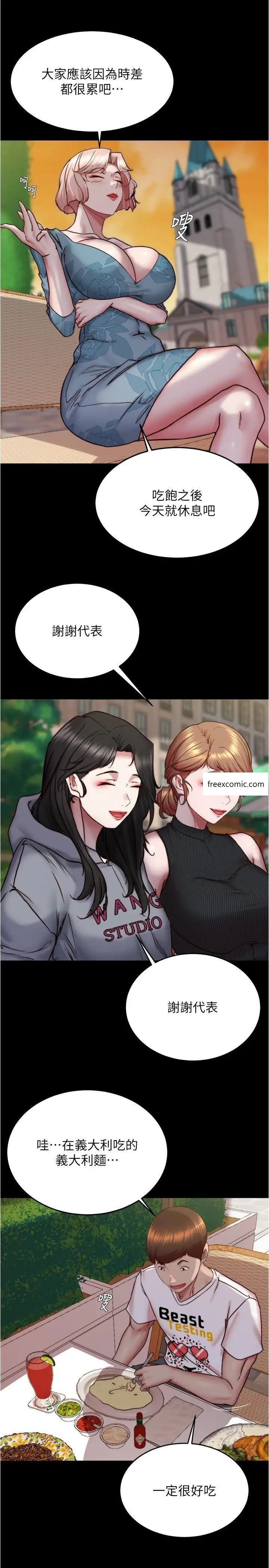 42.jpg