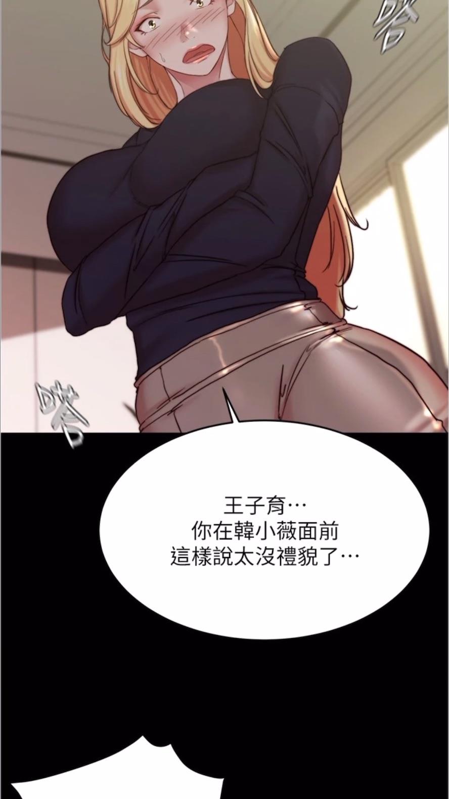 84.jpg