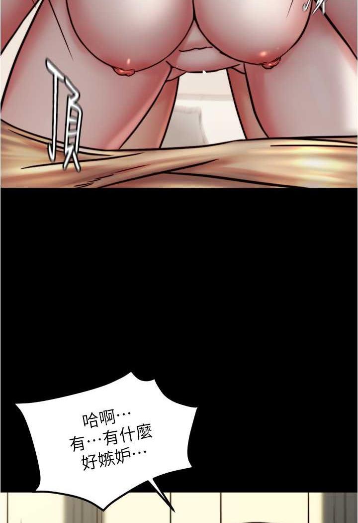 74.jpg