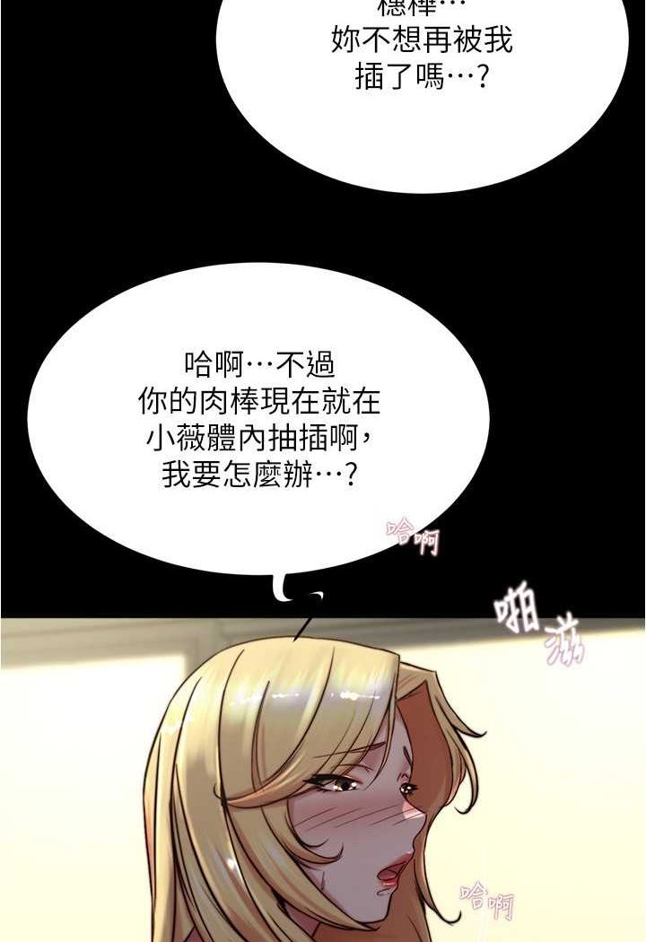 74.jpg