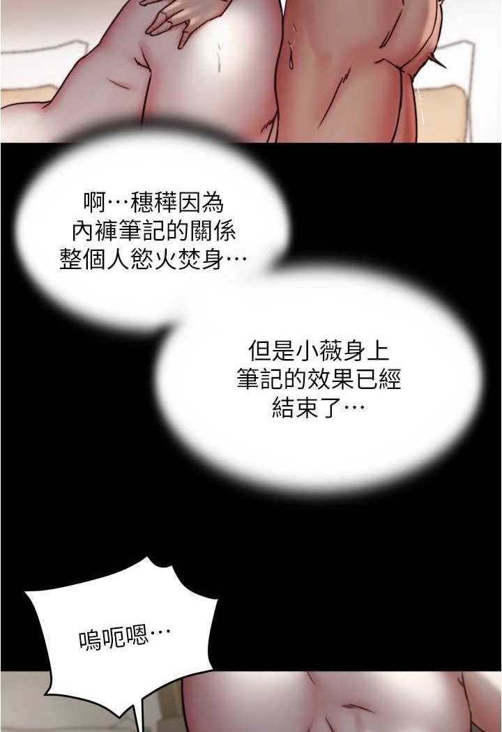 118.jpg