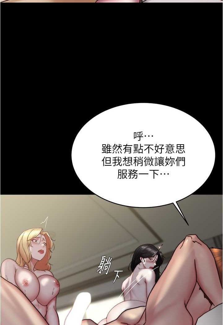 48.jpg