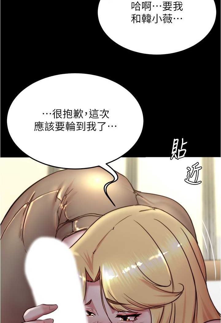 61.jpg
