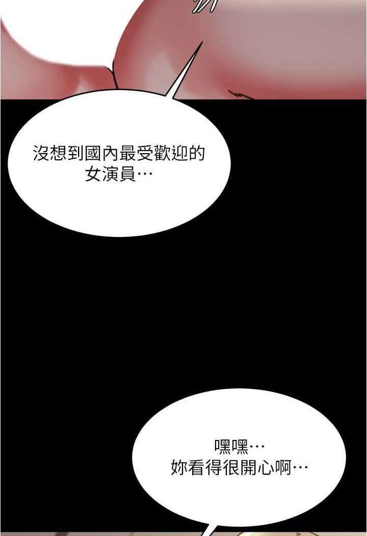 87.jpg