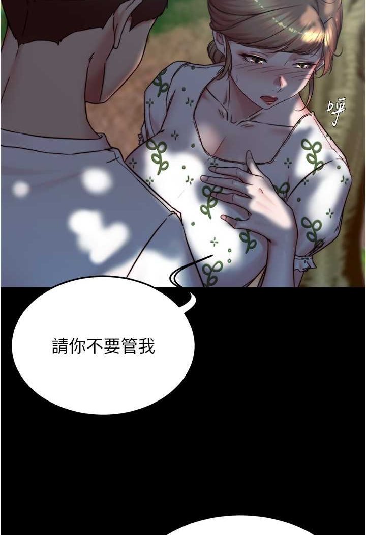 76.jpg