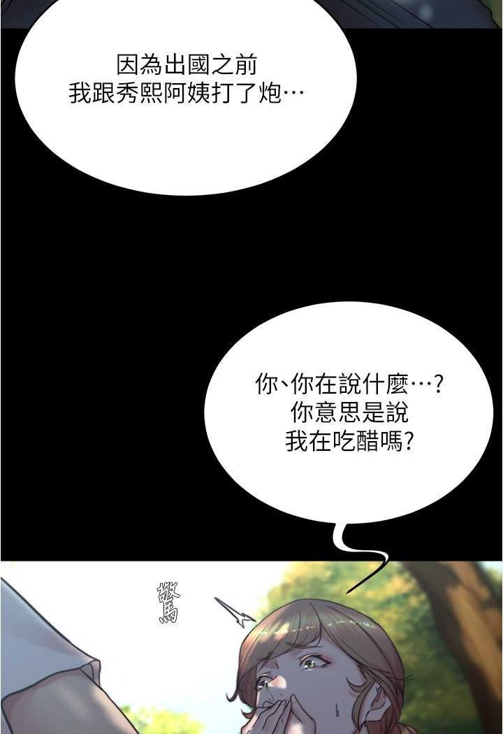 78.jpg