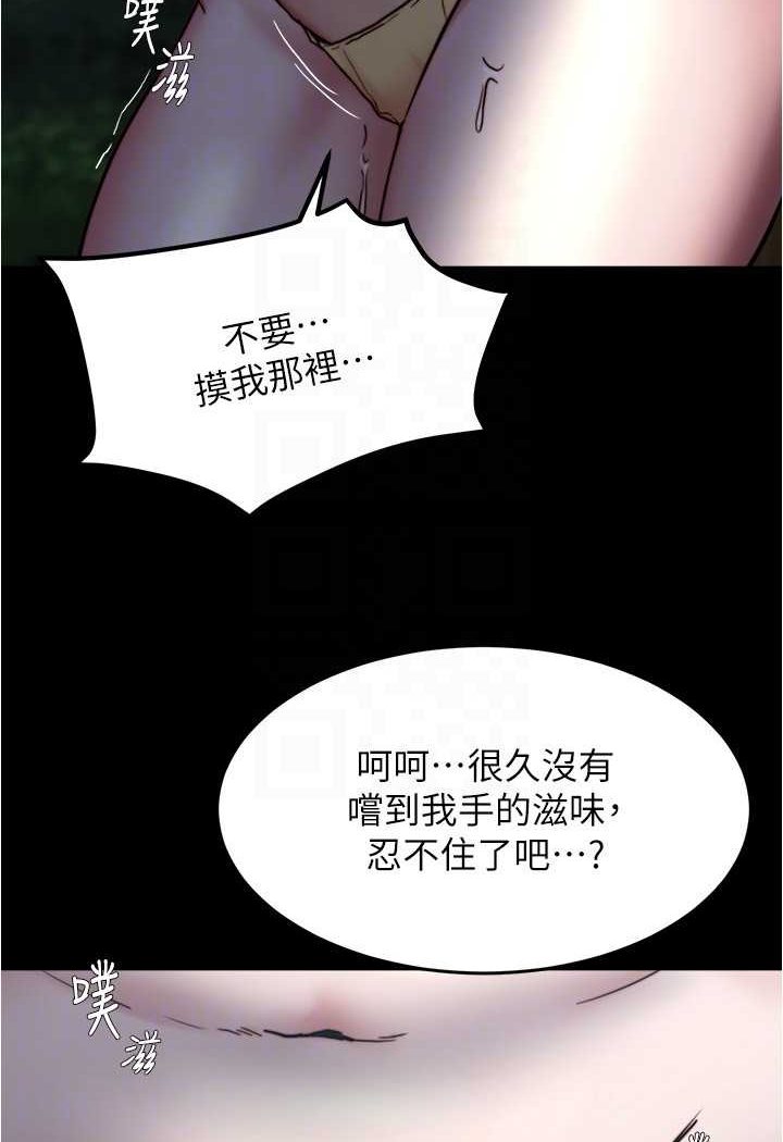 95.jpg