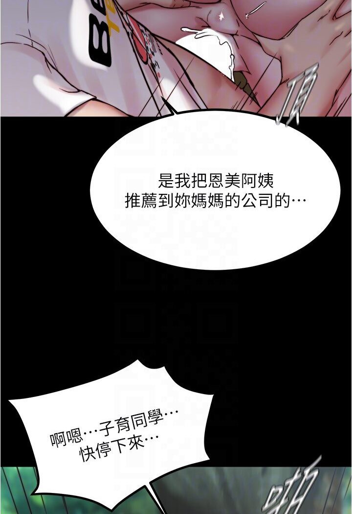 71.jpg