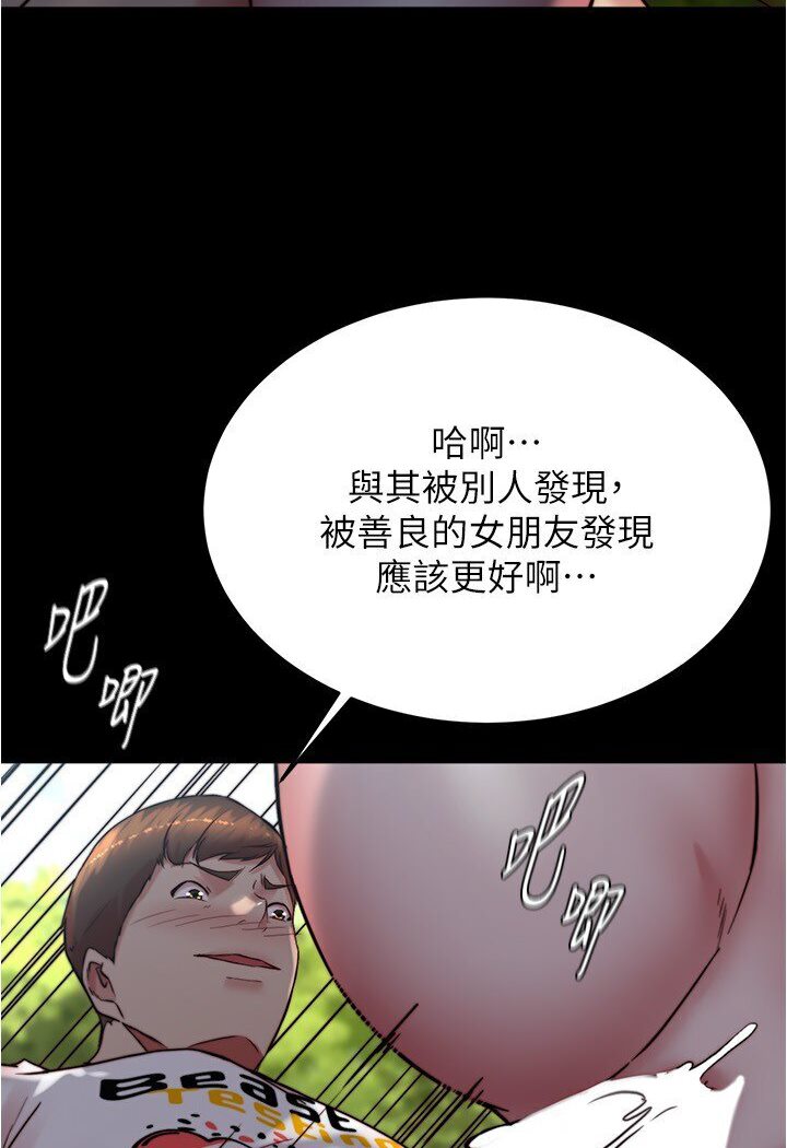 80.jpg