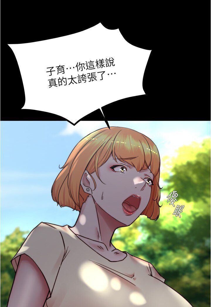 82.jpg
