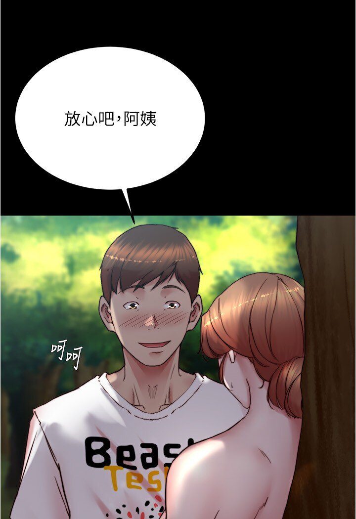 106.jpg