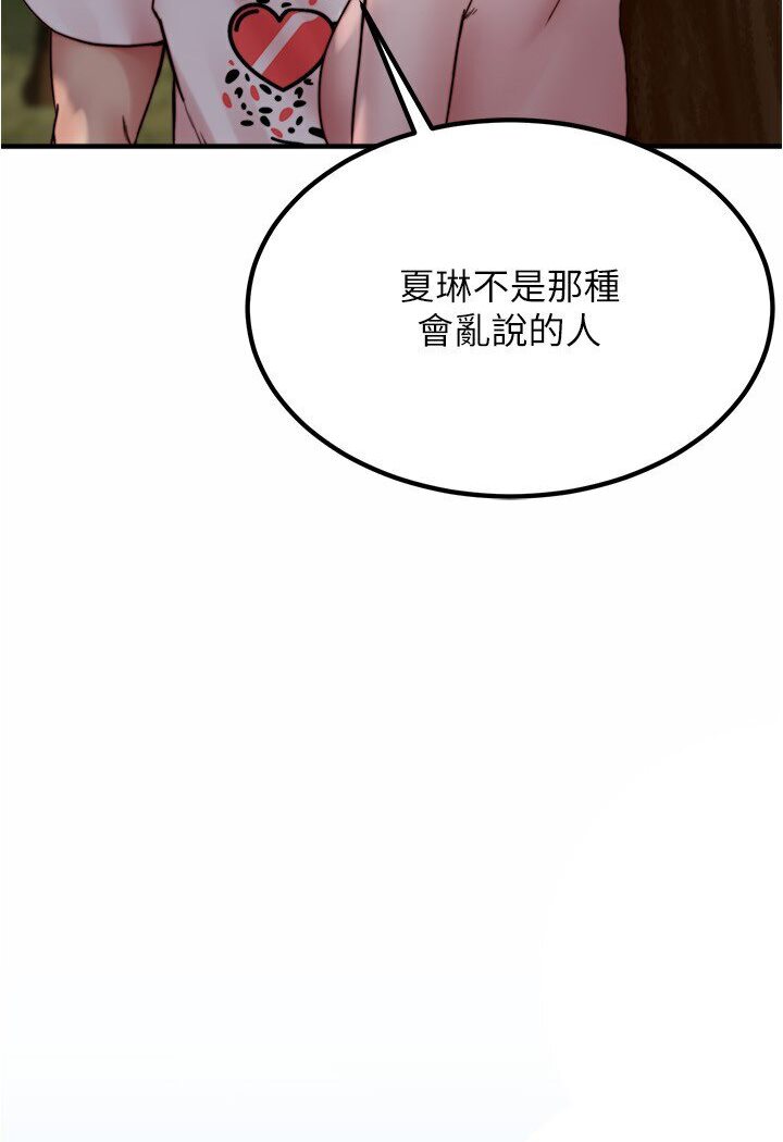 107.jpg