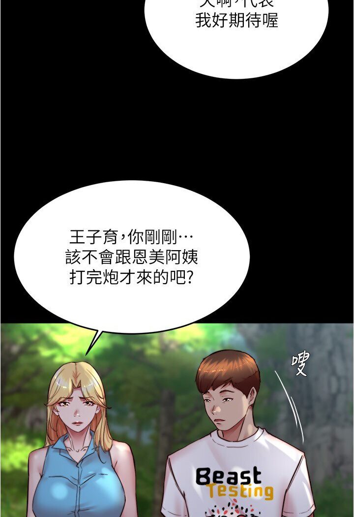 111.jpg