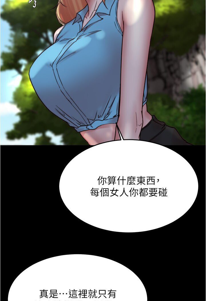 116.jpg