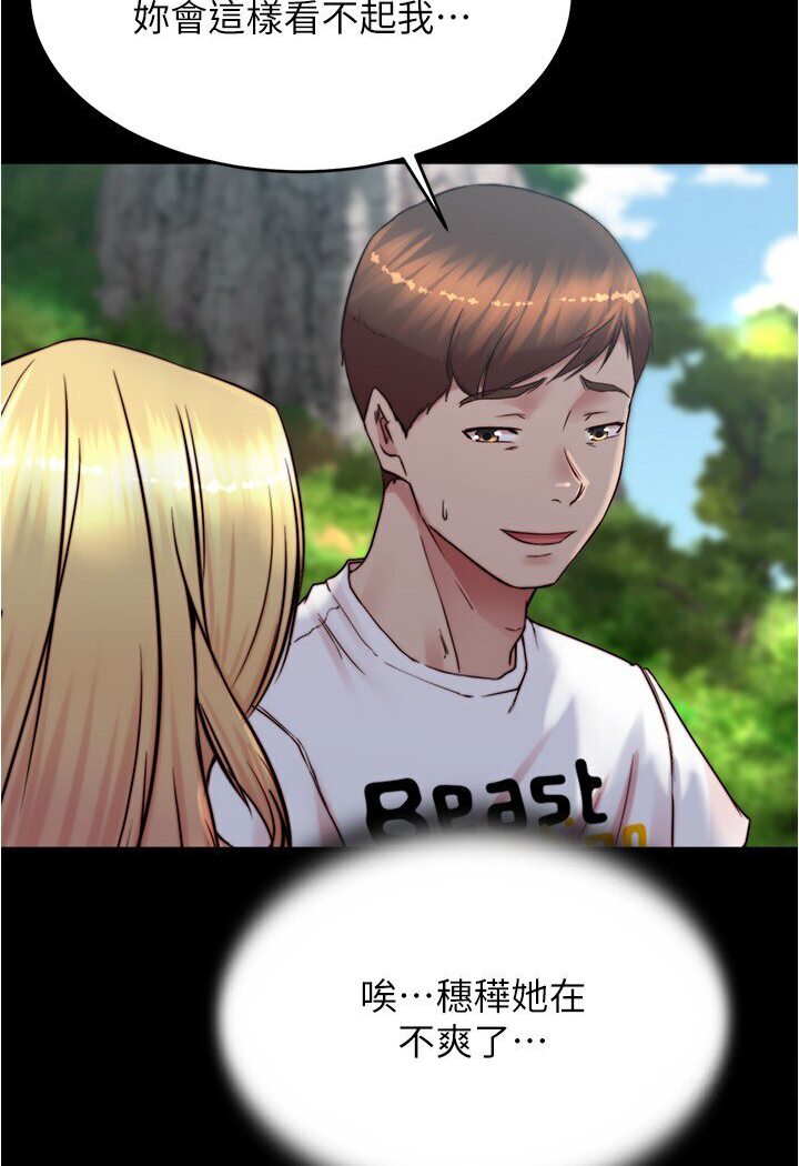 117.jpg