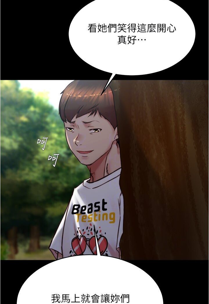 143.jpg