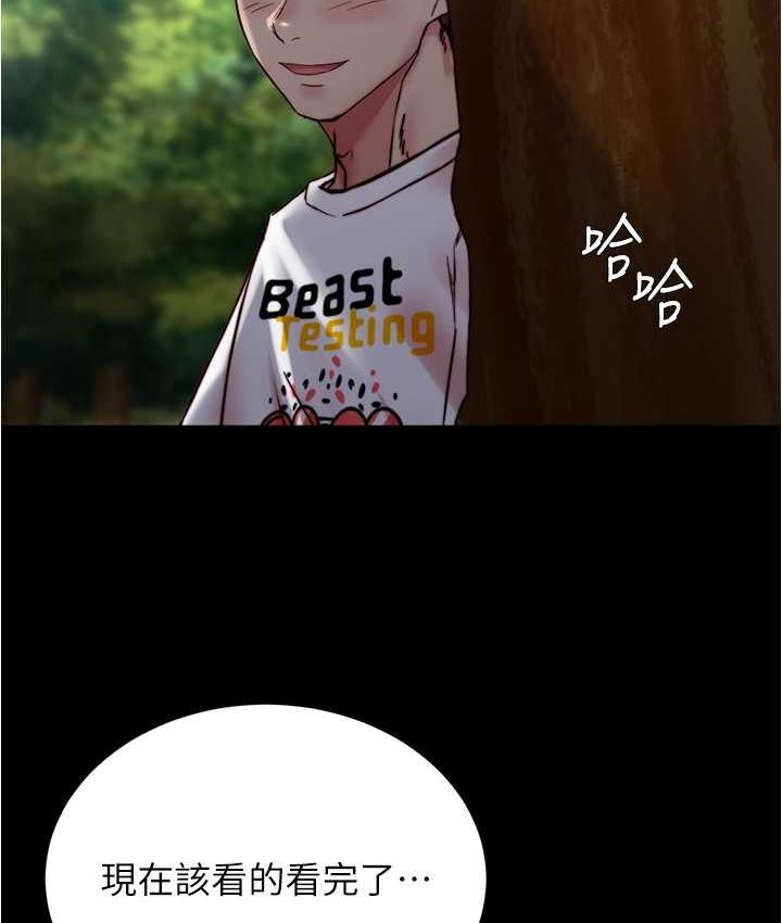 54.jpg