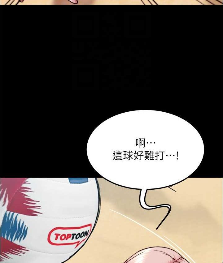 79.jpg