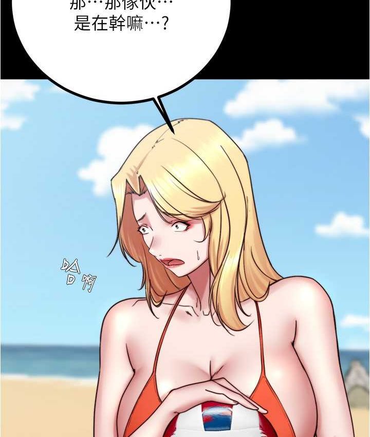 99.jpg
