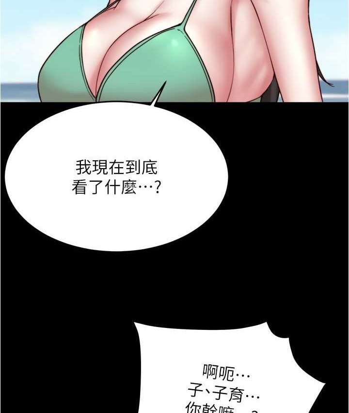 102.jpg