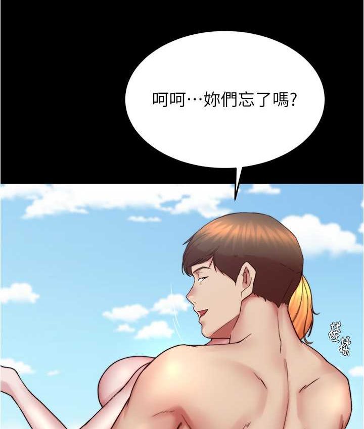 116.jpg