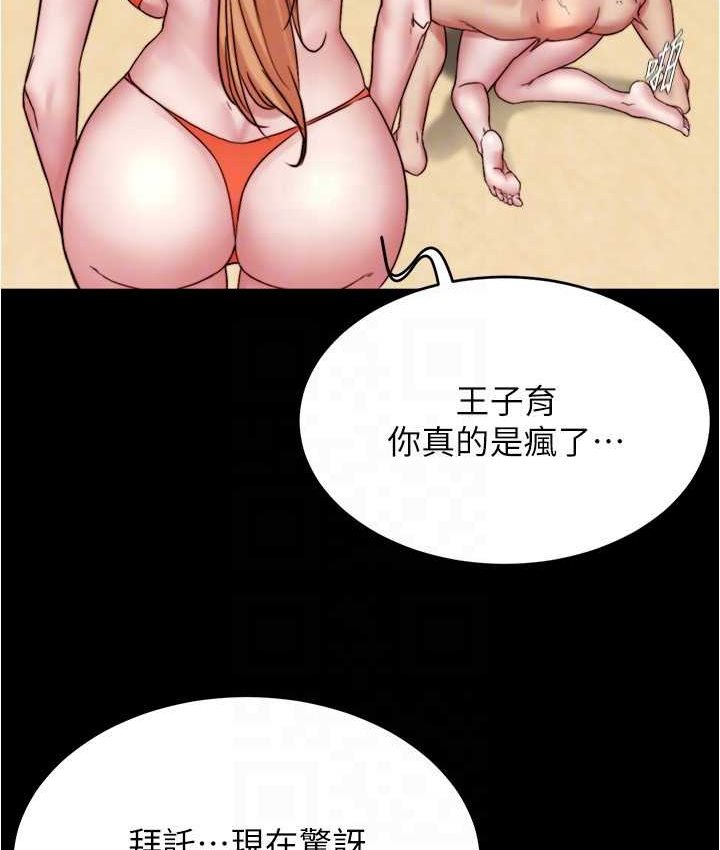 148.jpg