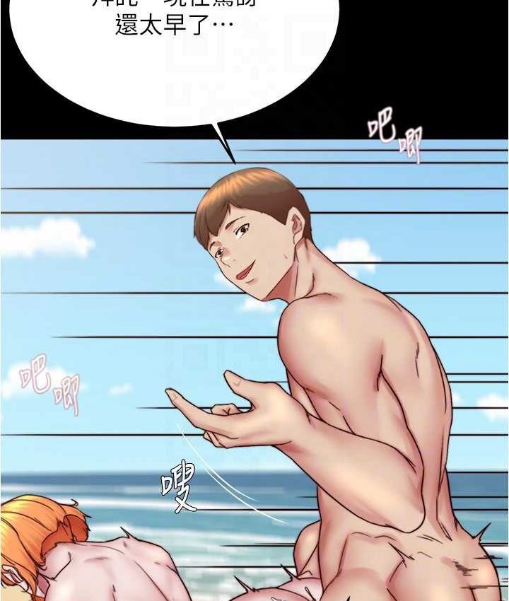 149.jpg