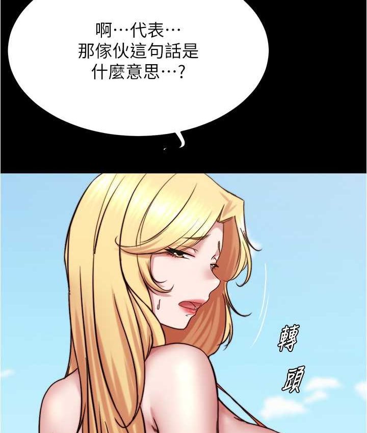 156.jpg