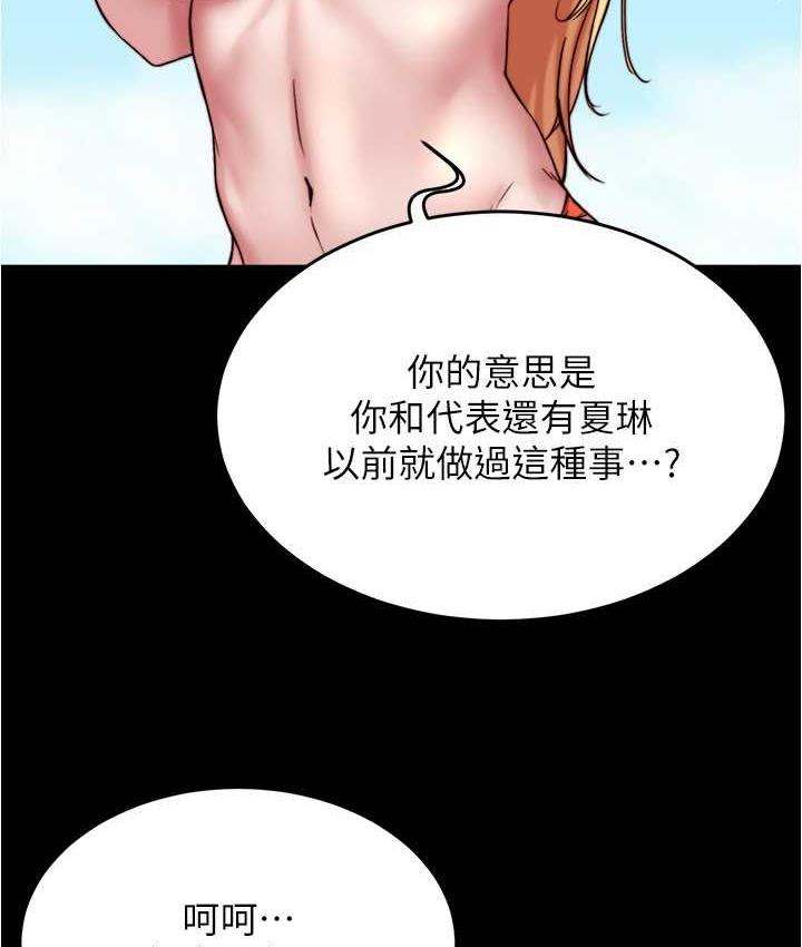 68.jpg