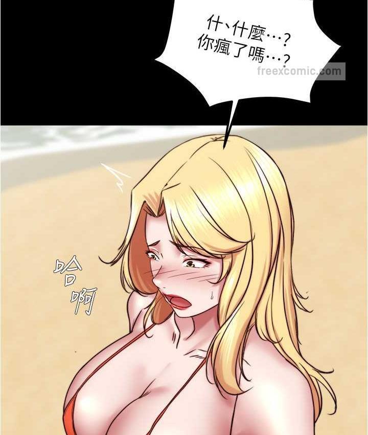 93.jpg
