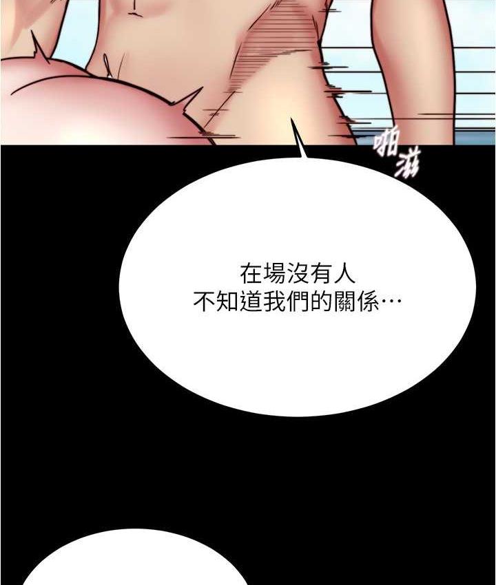 96.jpg