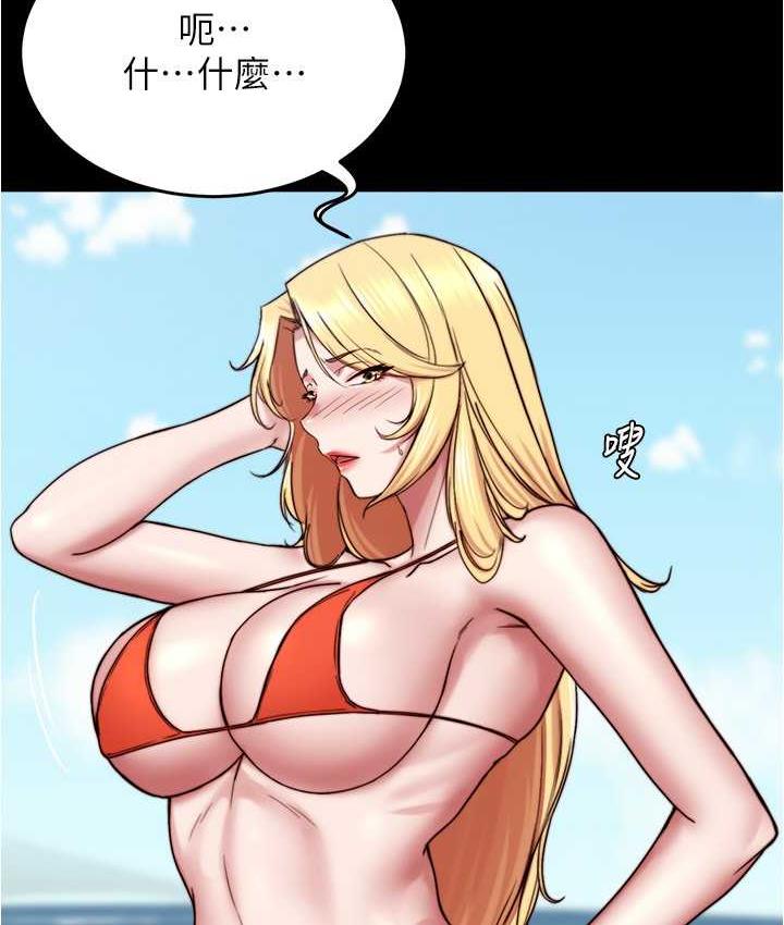 97.jpg