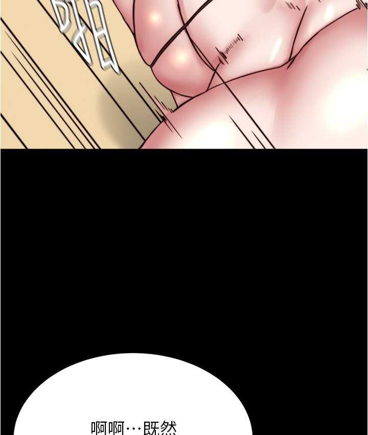 109.jpg