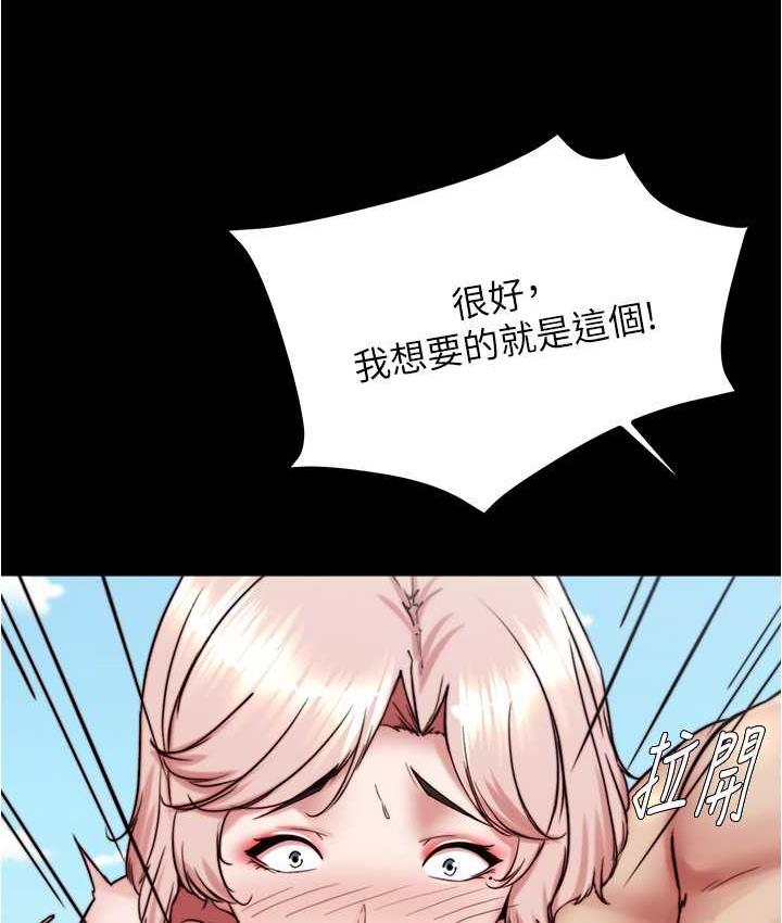 112.jpg