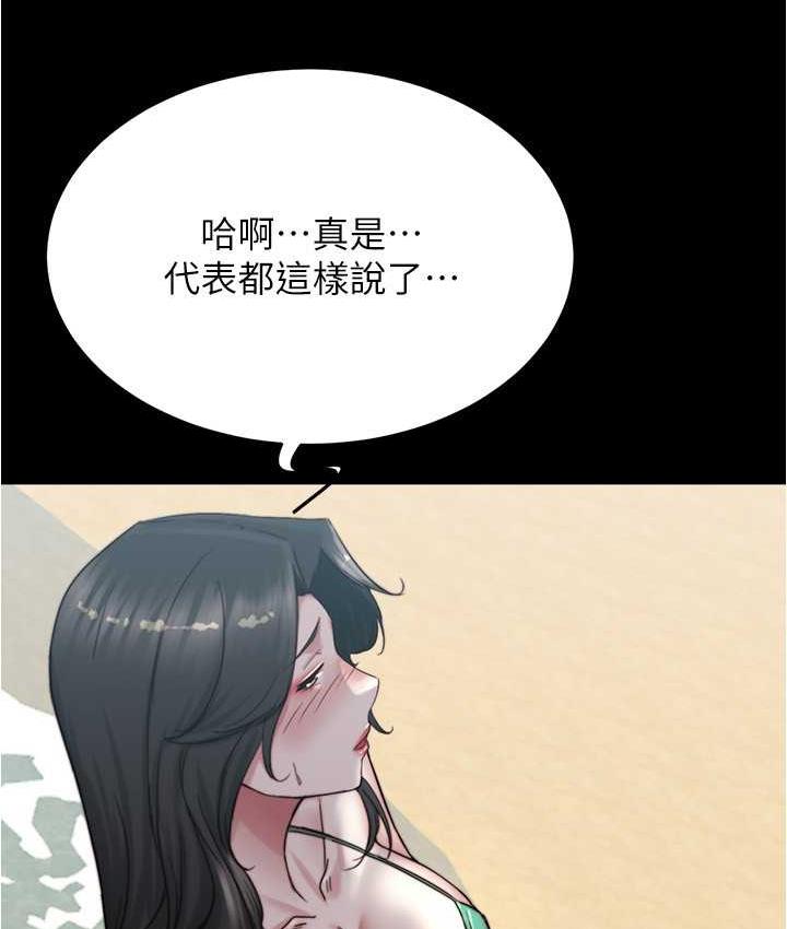 144.jpg